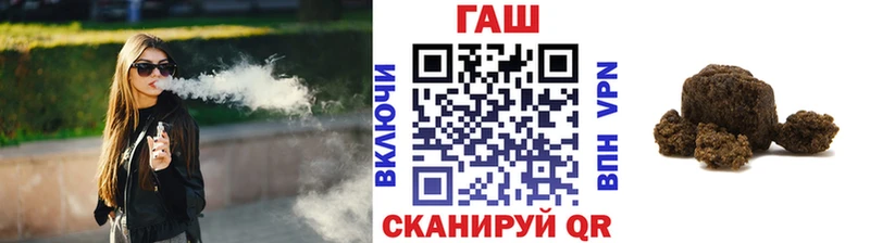 Купить наркоту Тавда СОЛЬ  КОКАИН  Меф  Конопля  НБОМе  ГАШИШ 