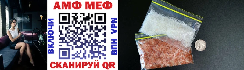 где купить   Тавда  АМФ 98% 