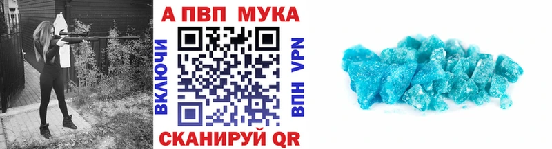 гидра как войти  Тавда  A PVP VHQ 