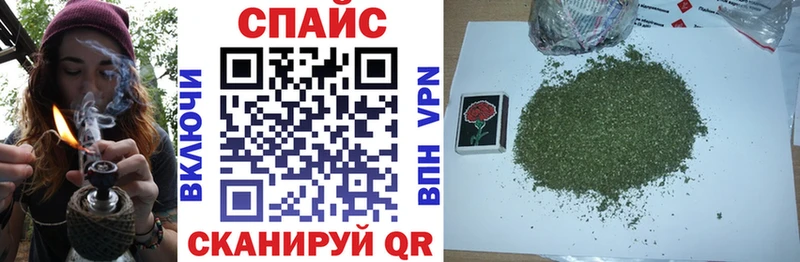 БУТИРАТ GHB  купить   Тавда 