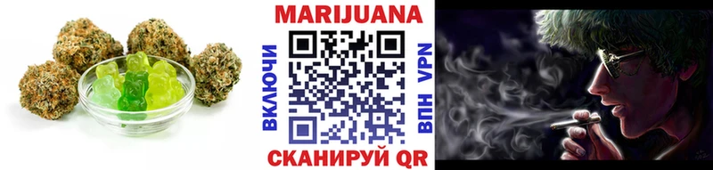 мега ССЫЛКА  Тавда  Canna-Cookies марихуана  наркота 