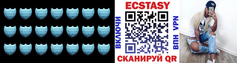 продажа наркотиков  Тавда  shop наркотические препараты  Ecstasy ешки 