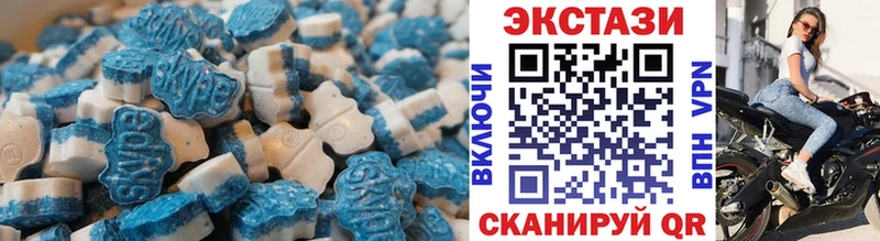 Экстази louis Vuitton Тавда