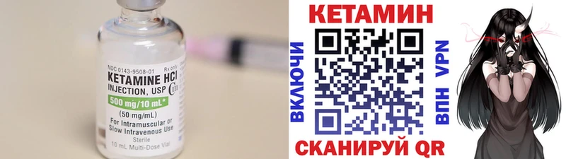 сайты даркнета какой сайт  Тавда  КЕТАМИН ketamine 