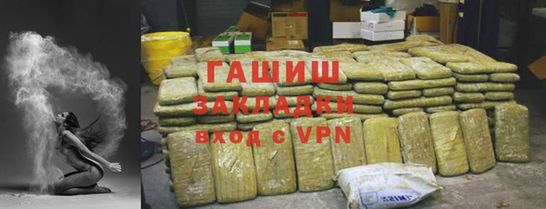 МДПВ Аркадак