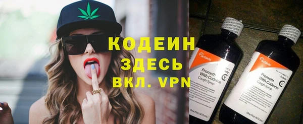 ALPHA-PVP Приозерск
