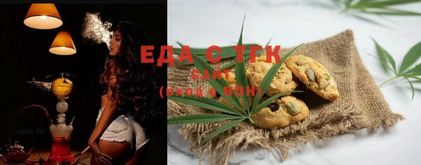 MDMA Арсеньев