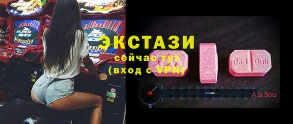 МДПВ Аркадак