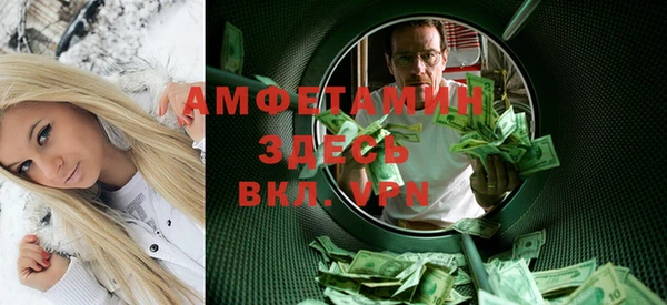 МДПВ Аркадак