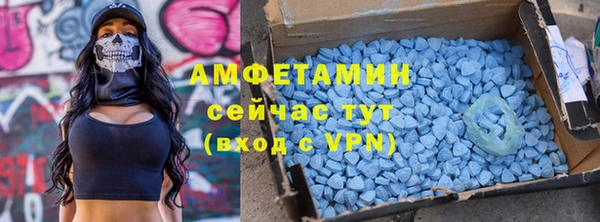 МДПВ Аркадак