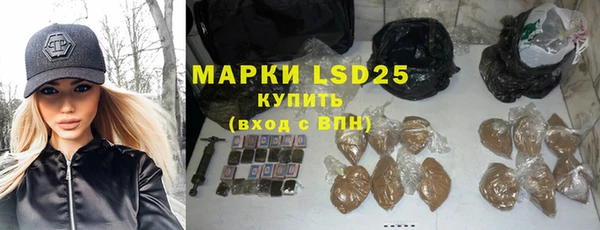 МДПВ Аркадак
