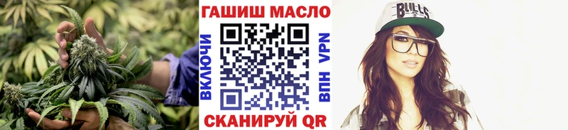 маркетплейс Telegram  Тавда  ТГК Wax 
